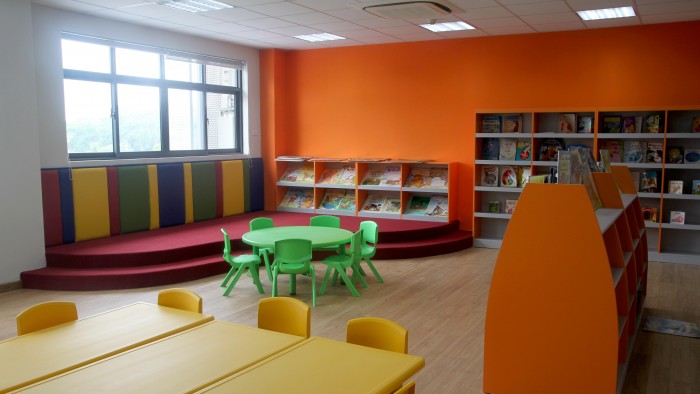 Kindergarten Library